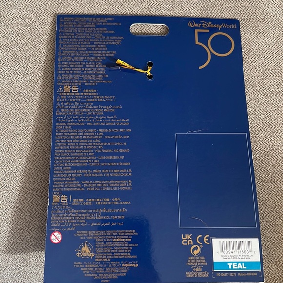 Walt Disney World 50 Light Up Keychain - Picture 4 of 4